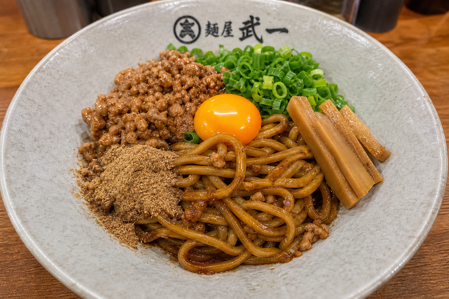 魚介豚まぜそばのイメージ（生成画像・実物と異なる場合があります）